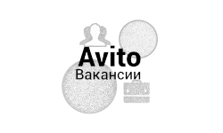 Авито