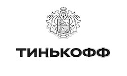 Тинькофф