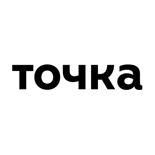 Точка